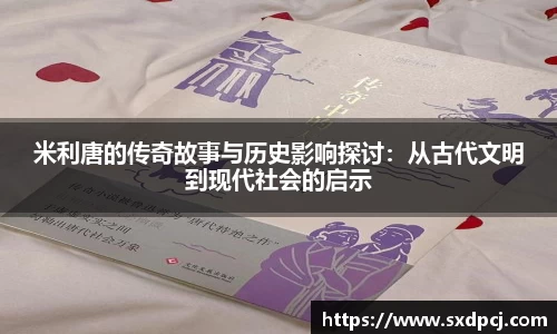 摩根官方网站