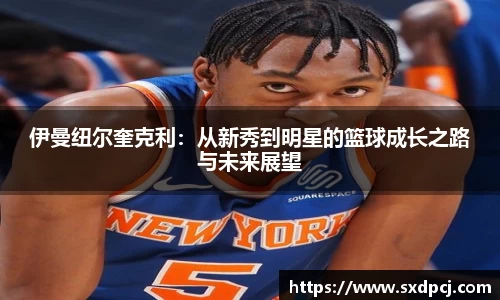 摩根游戏