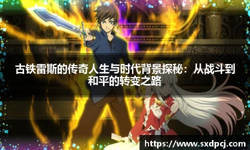摩根官方网站