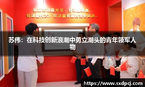摩根游戏