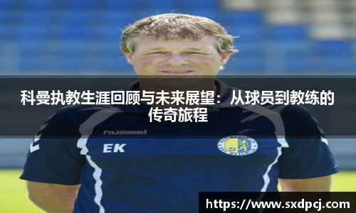 摩根官方网站