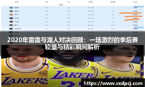 摩根官方网站