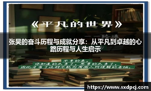 摩根游戏