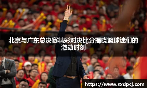 摩根游戏