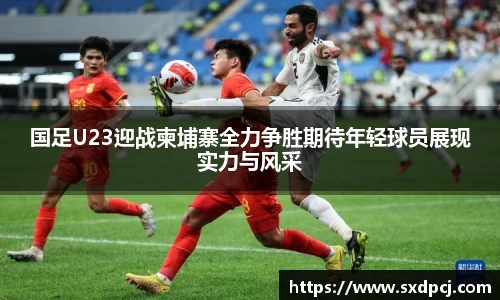 摩根游戏