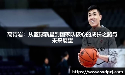 摩根官方网站