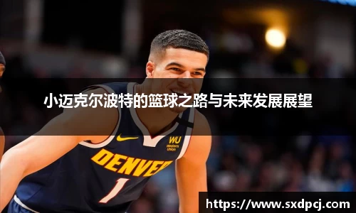 摩根官方网站