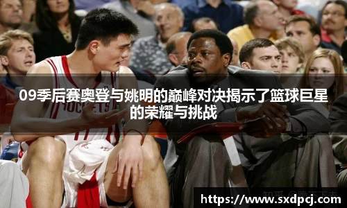 摩根娱乐